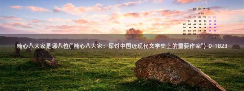 糖心vlog视频在线下载