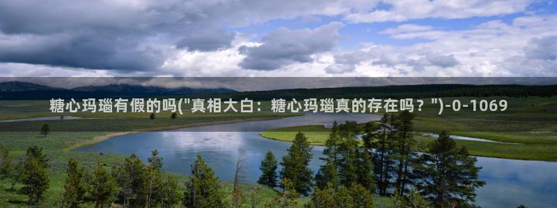 糖心vlog一区二区精品