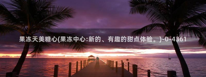 糖心vlog传媒网址